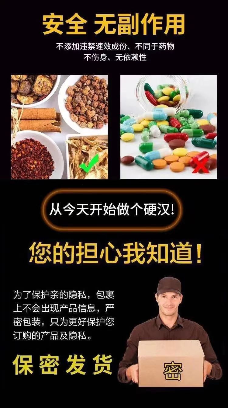 美国黑金7.jpg