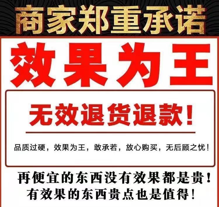 美国黑金8.jpg