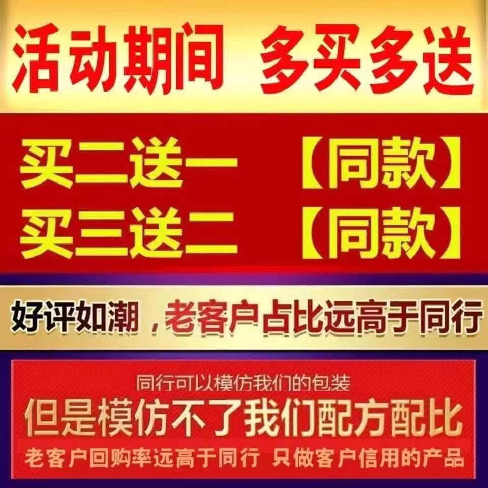 美国黑金10.jpg